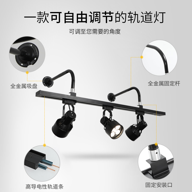 侧装射灯墙壁弯杆壁式明装长吊杆展会展览照画长臂led导轨桥架灯,淘宝优惠券,粉丝福利购,淘宝优惠卷