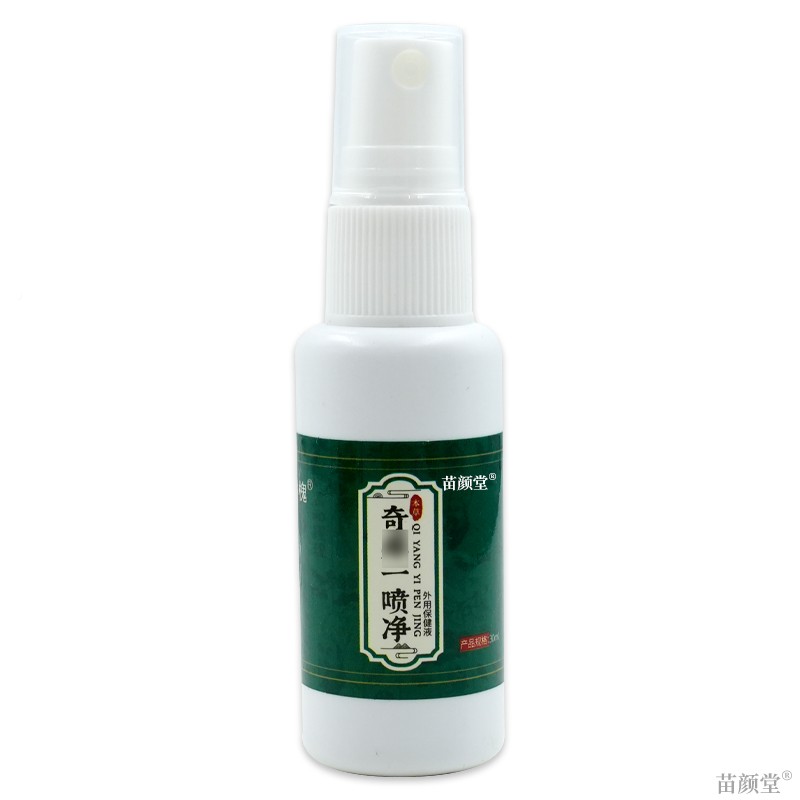 雪槐奇痒品一喷净外用保健液男0ml【天猫正】缓KHE解皮肤不适女3 - 图2