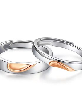 莫比乌斯情侣对戒女轻奢小众设计戒指一对新款刻字送女友生日礼物