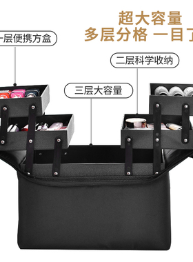 LAKIUU睫毛嫁接收纳包工具箱