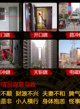 正宗桃木雕刻桃木天官赐福牌挂件解门对门实木牌匾对门楣
