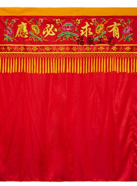 堂口背景布仙堂口饰仙堂布堂单堂口墙布挡帘帷幔仙堂布
