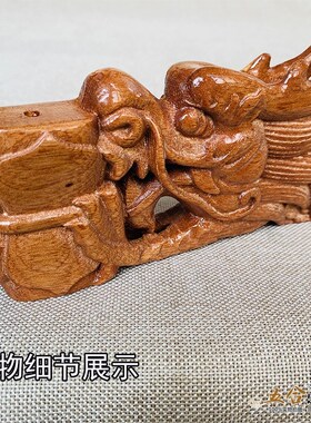 实木雕刻手炉g香炉桃木一体无拼接龙头手拿点香炉子道具工艺用品