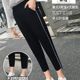 Nine-point sports pants for women in summer thin large size fat vmm new loose slim casual harem pants small feet radish