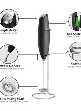 打奶泡器电动咖啡打泡器迷你手持家用打发奶泡器牛奶搅拌器带支架