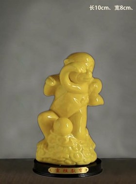 陶瓷十二生肖招财猴创意摆件摆设动物工艺礼品