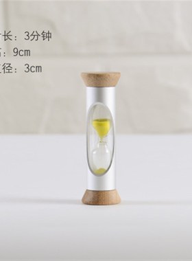 沙漏计时器工艺品家居卧室卫生间儿童做游戏摆件创意个性生日礼物