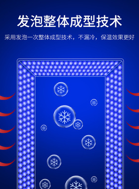 澳柯玛商用冷藏冷冻工作台冰柜操作台保鲜平冷奶茶店水吧台