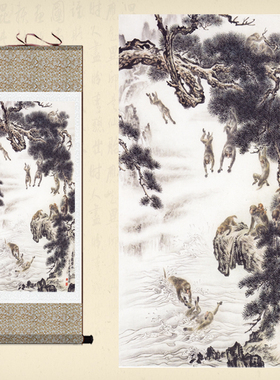 蜂猴图卷轴画十二生肖猴挂画猴子嬉水爬树丝绸画送老外礼品画