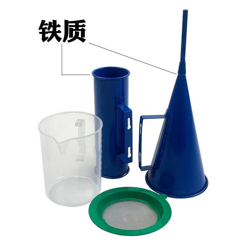 NB-1型泥浆比重计密度计泥浆称1006型泥浆粘度计NA-1型泥浆含砂量,淘宝优惠券,粉丝福利购,淘宝优惠卷