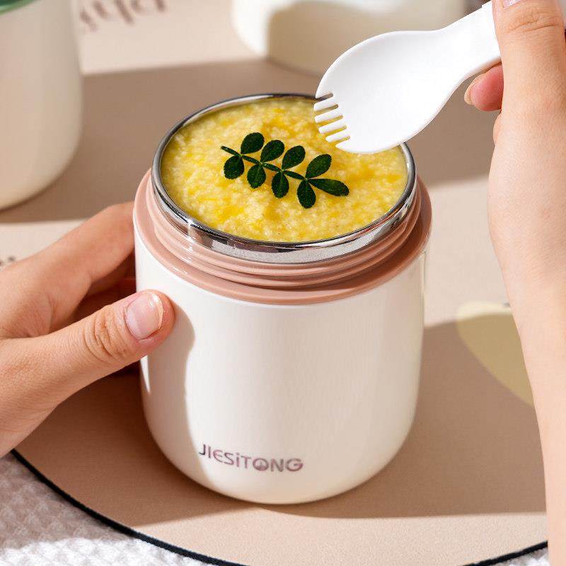 304不锈钢保温早餐杯便携早餐粥罐上班族豆浆牛奶杯带盖外带汤壶,淘宝优惠券,粉丝福利购,淘宝优惠卷