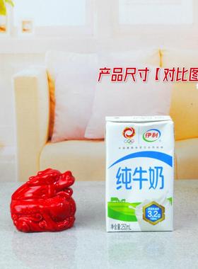 陶瓷生肖客厅玄关红色小摆件鼠牛虎兔龙蛇马羊猴鸡狗猪工艺品摆设