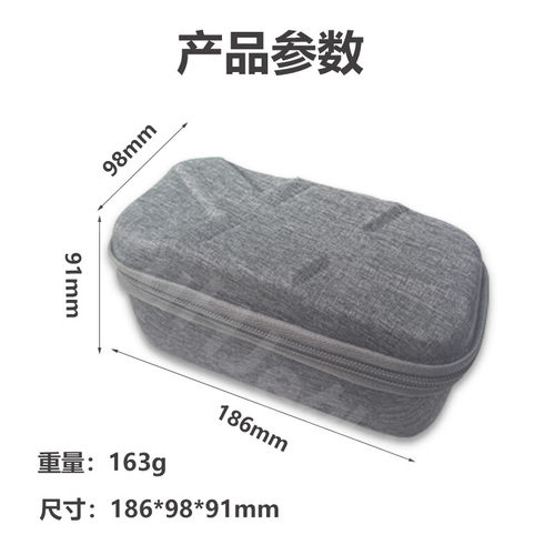 卓威EC1/EC2/EC3-DW系列U2-DW鼠标收纳包防滑贴套装FK2/za13/S2-dw无线鼠标通用收纳盒防摔抗压可装信号塔 - 图2