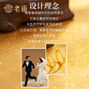 Laomiao Gold Three Lives Three Worlds Striped Ring Pure Gold 999 Couple Style Pair Ring Ring Holiday Gift for Girlfriend