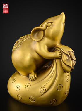 铜鼠饰品2020生肖年汽车办公室鼠年吉祥物铜鼠工艺品