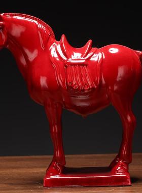 四腿着地六骏马陶瓷正红色的马摆件枣红色小马桌面摆设瓷器吉祥物
