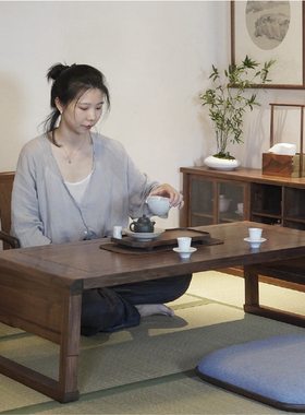 新中式席地茶桌黑胡桃实木禅意榻榻米阳台茶室茶桌椅家具组合