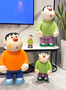 45CM大号创意歪头胖虎客厅落地玩偶家居酒柜电视柜摆件办公室装饰