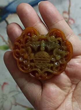 辽宁岫玉吊坠特色飘花花锁