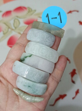 缅甸天然翡翠手牌雕刻件光面