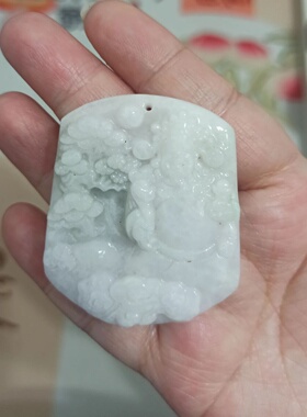 天然翡翠吊坠白底山水财神牌子