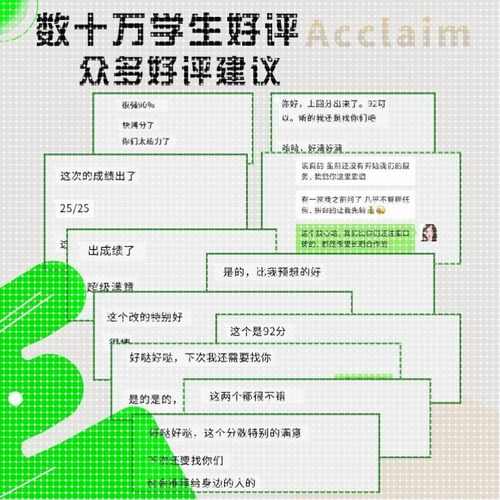 python代编程代编程序开发设计帮java代码编写C语言做matlab接单 - 图1