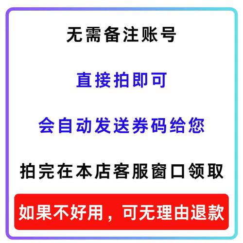 肯德基优惠券五折全国通用无门槛闪购惊喜红包肯德基代金券外卖 - 图0