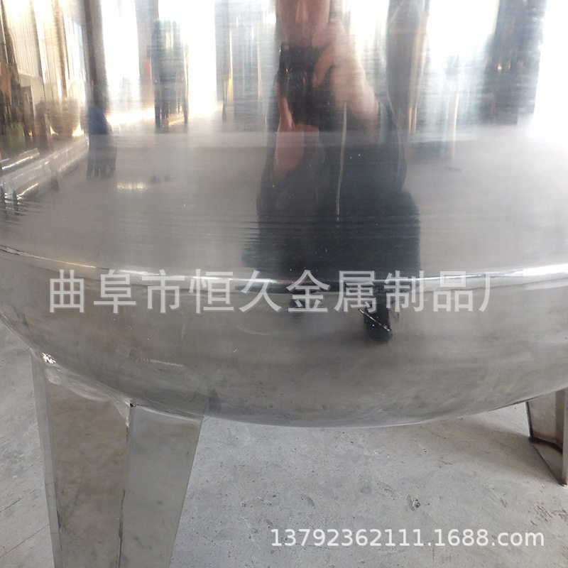 厂家供应大中小型不锈钢立式储存罐304白酒果酒运输暂存罐周转罐,淘宝优惠券,粉丝福利购,淘宝优惠卷