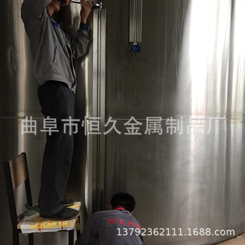 厂家供应大中小型不锈钢立式储存罐304白酒果酒运输暂存罐周转罐,淘宝优惠券,粉丝福利购,淘宝优惠卷