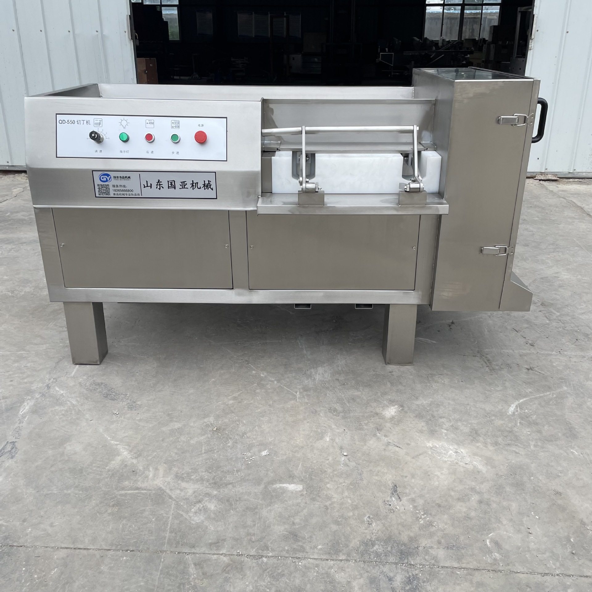 不锈钢冻肉类切丁设备 全自动多功能粽子肉馅切丁机 微冻肉切粒机,淘宝优惠券,粉丝福利购,淘宝优惠卷