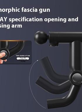 新专业长柄筋膜枪手持全身敲击放松按摩神器电动弯头多功能筋膜枪