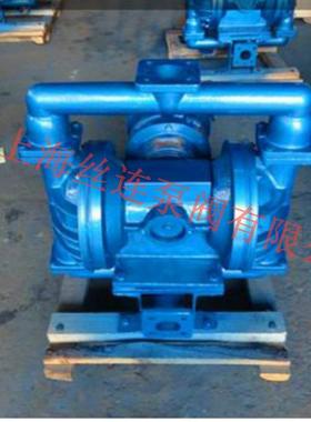 DBY-50铸铁电动隔膜泵泥浆隔膜泵酸碱电动隔膜泵树脂电动隔膜泵
