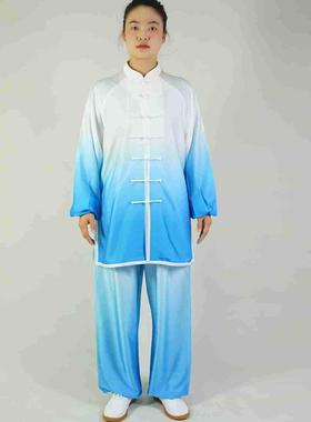 御承太极服渐变色中国风练功服比赛表演拳武术服装
