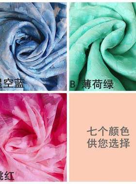 夏花欧式韩式田园成品窗帘窗纱客厅卧室阳台飘窗落地窗