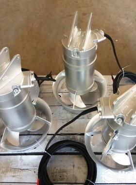 废水池高速潜水搅拌推进器QJB1.5/6潜水搅拌机可以转方向调角度