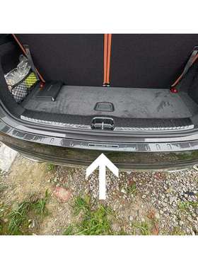 适用于23款奔驰GLC门槛条改装迎宾踏板后备箱护板尾门防护饰条贴
