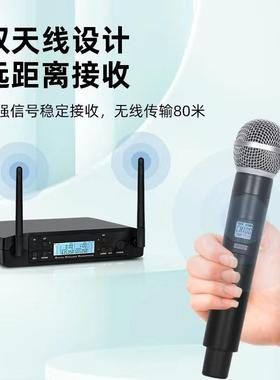 无线麦克风一拖二主持KTV唱歌专业无线动圈话筒家用卡拉OK