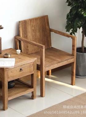 实木圈椅三件套新中式仿古白胚官帽椅榆木椅子太师椅茶几餐椅围椅