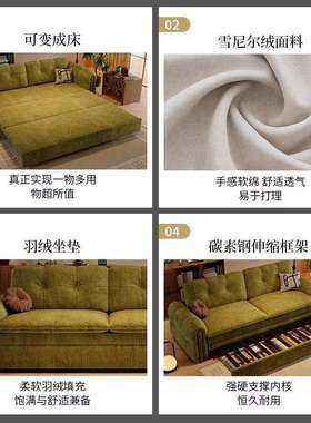 新款卧室多功能沙发床两用可折叠小户型多小型双人伸缩一体变床