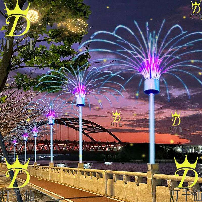 2024户外数码喷泉灯户外装饰led防水礼花灯彩灯风车喷泉灯 - 图1