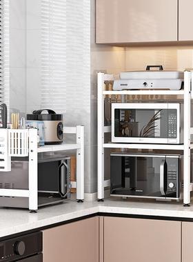 厨房微波炉固定款调节台面桌面置物架多层储物收纳烤箱架