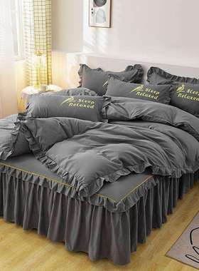 韩版四件套公主风亲肤棉床裙夏季花边被套花边床罩纯色床上用品