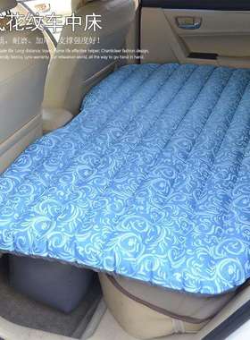 乐悠悠汽车户外旅行充气床垫车载充气垫车用充气床车用气垫床