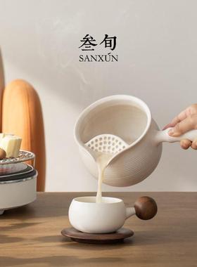 叁旬冬天围炉煮茶家用陶壶烤奶茶罐煮茶壶电陶炉全套罐罐茶煮茶器