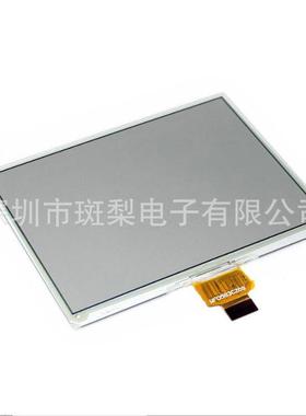 5.83寸电子墨水屏裸屏B型-600×448分辨率红黑白显示