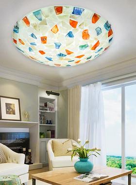 地中海简约创意彩色贝壳吸顶灯客厅餐厅书房卧室儿童房阳台过道灯