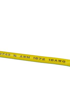 0.5平方20AWG双层绝缘镀锡铜线1672电器设备PVC电子连接线