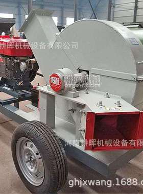 盘式木头切片机木条削片机开方余料粉碎机出料大小可调