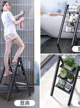 肯泰家用折叠伸缩梯子铝合金人字梯加厚花架梯小楼梯多功能便携梯