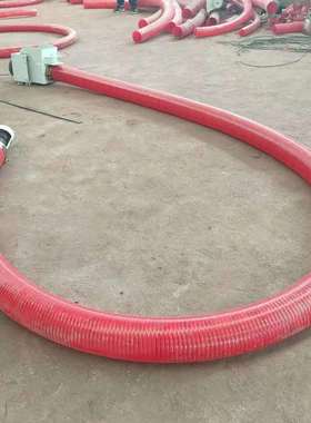 移动式螺旋输送机水泥灰上料抽沙机家用中型软管吸粮机